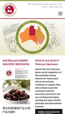 Cherry Growers Australia mobile website
